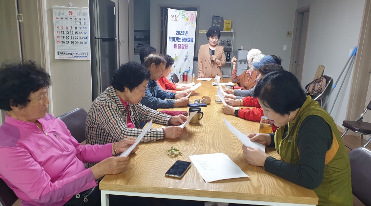 동구, 찾아가는 배달 강좌로 교육 공백 메운다!