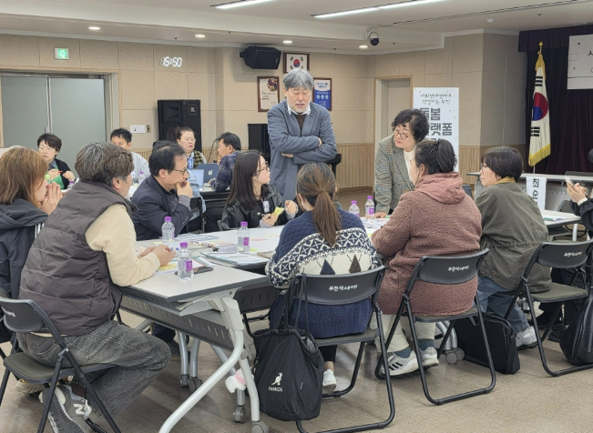 부천시, 돌봄플랫폼 포럼 개최…통합돌봄 체계 본격 구축