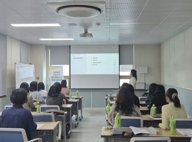 김성제 의왕시장 "통합돌봄사업 시행 현장 준비 철저히 할 것"