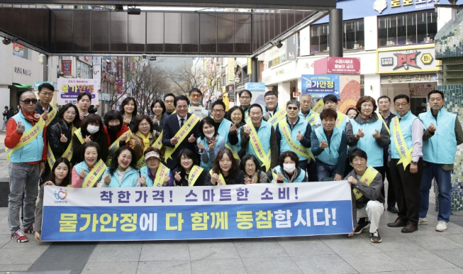 안양시, 중동 사태 관련 관내 수출기업 방문…애로사항 청취