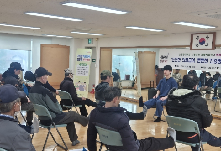 용산구, 의료급여 신규 수급자 대상 교육 추진…"권리는 알고, 건강은 지키고"