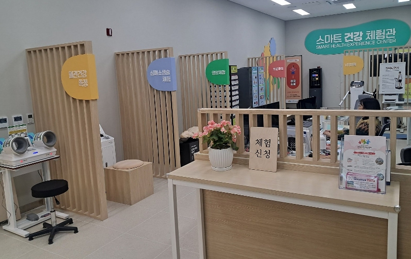 제천시 남부건강생활지원센터, 지역 밀착형 건강관리 거점 역할 톡톡