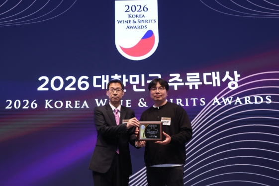 함안군 스타기업 빛올양조연구소, ‘일월삼주’ 3년 연속 대상 수상
