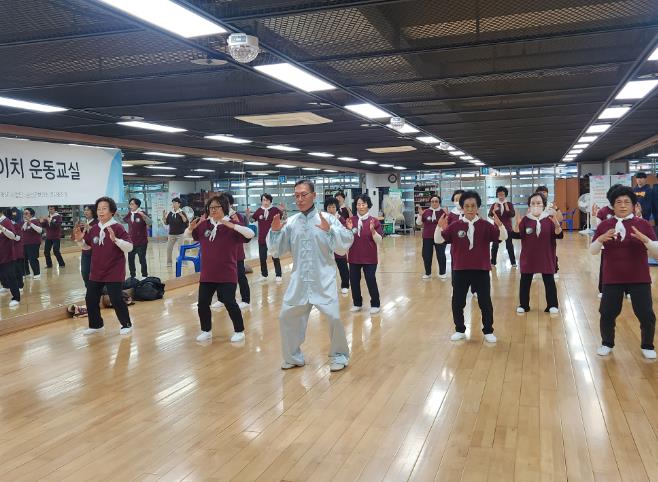 금산군보건소, 한방애(愛) 건강 타이치 참여자 모집
