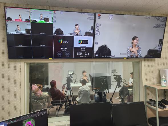 금산군농업기술센터, 라이브커머스·유튜브·인스타그램 홍보 다각화
