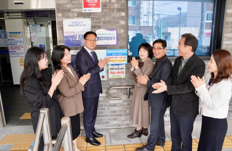 목포시, 목포형 통합돌봄 ‘목포돌봄 365’ 본격 시행!
