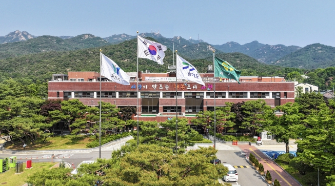 과천시, 전기차 완속충전기 설치비 최대 120만 원 지원