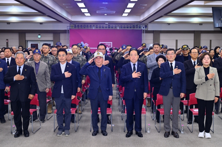 속초시, 제11회 서해수호의 날 기념식 개최