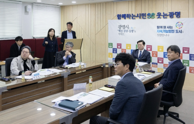 광명시, 대규모 공원조성사업 완성도 높인다