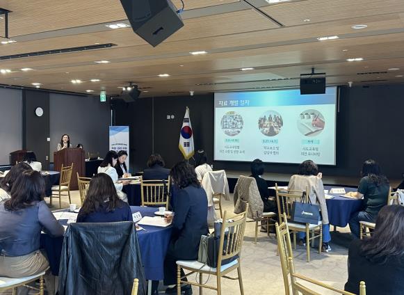 충남교육청, 2026 유치원생활기록부 작성·관리 지원 사업 착수보고회
