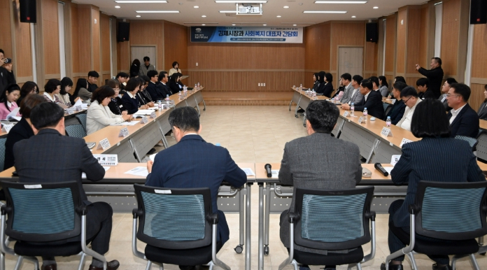 김제시, 사회복지 현장과 직접 소통으로 복지정책 실효성 높여