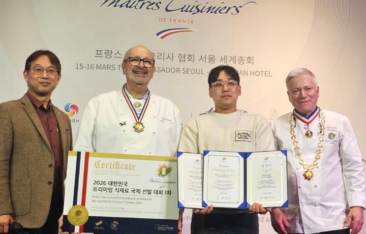 나주시 청년기업 ‘팜투글로벌’, MCF 식자재 선발대회 우수 선정
