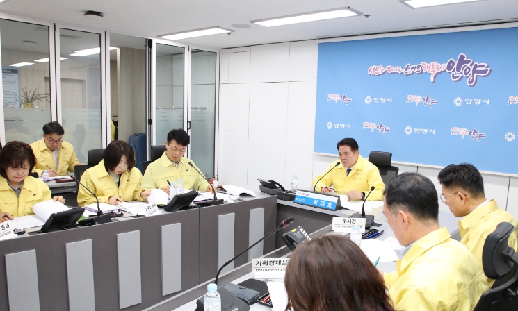 안양 지역난방 요금 내린다…4월부터 2% 인하