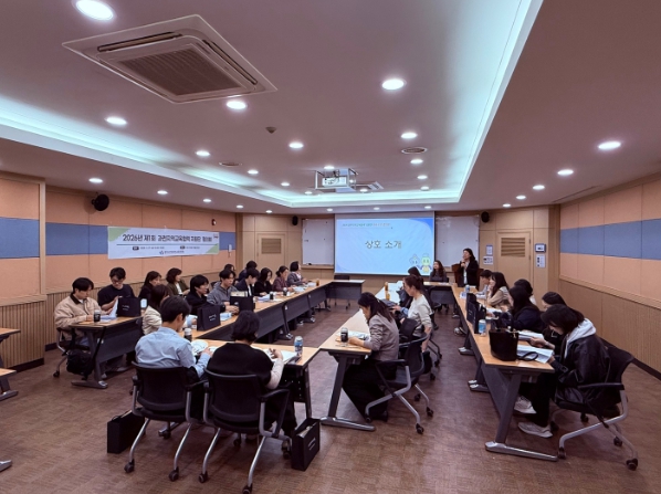 안양과천교육지원청, 2026 과천지역교육협력 지역협의회 및 운영지원단 워크숍 개최 