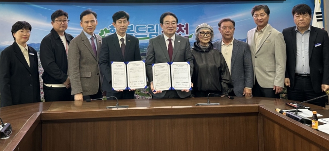 밀양문화관광재단, 옥천군과 문화예술 교류로 지역 활력 함께 키운다