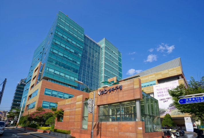 성북구, 토지거래계약 허가구역 재지정