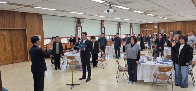 진천군, 제7기 주민참여예산위원회 위촉식과 오리엔테이션 개최