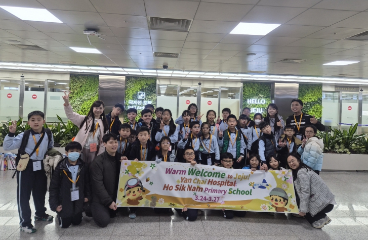 제주, 홍콩 교육 여행 시장 열었다…아시아 확장 신호탄