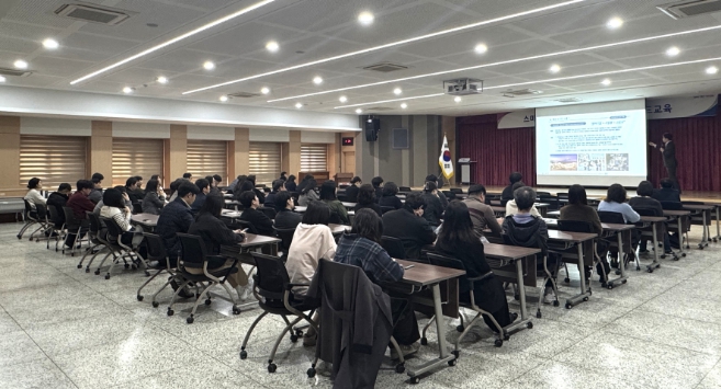 김포시, 공직자 대상 스마트도시 이해 교육 성료