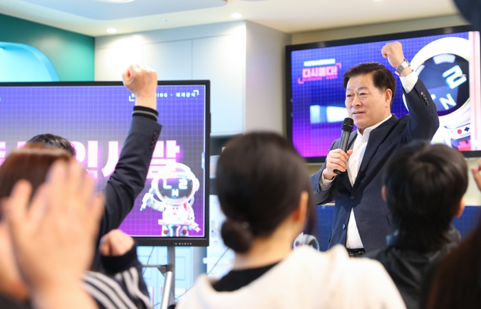 광명시, 청소년 꿈 키울 창의융합 공간 ‘재탄생’ 청소년 목소리 담은 ‘나름청소년활동센터’ 재개관