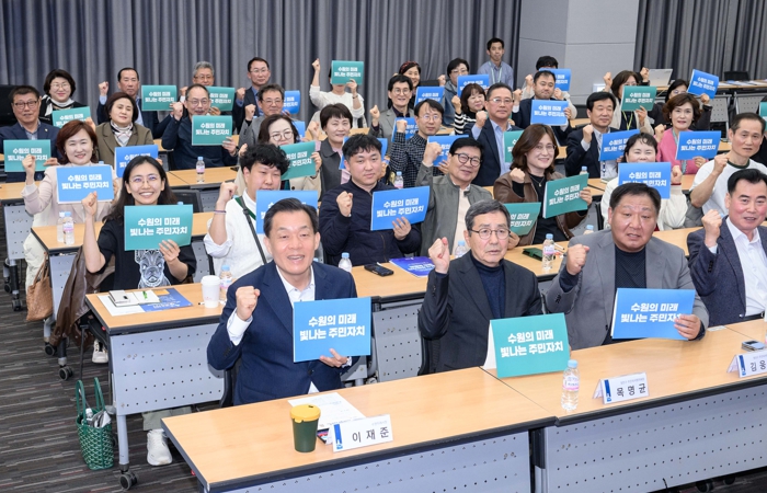 수원시 문화콘텐츠산업진흥위원회 출범… ‘케이(K)-문화콘텐츠 거점도시’로 도약한다