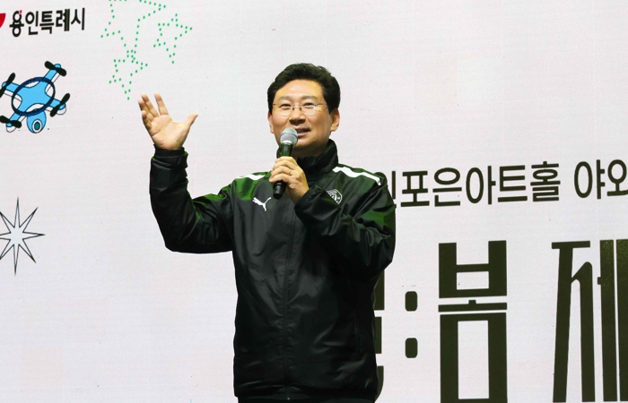 용인포은아트홀에서 야간 테마형 축제 ‘제철 예술광장'3월 : 봄'’ 열려