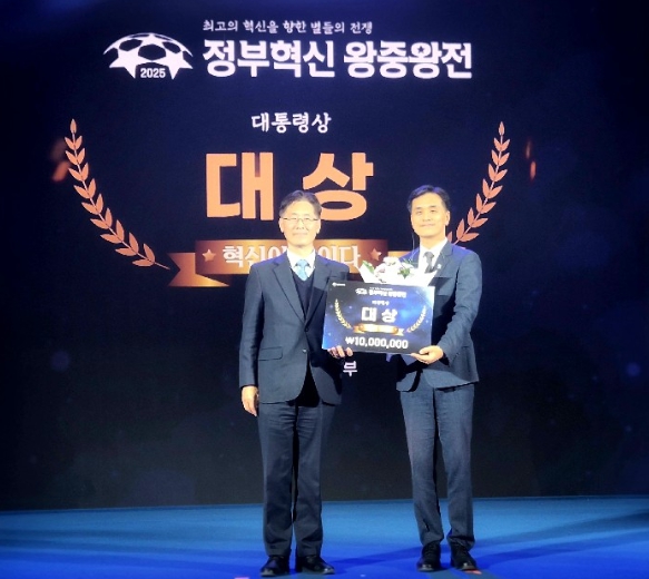 “경남도, ‘일 잘하는 지방정부’의 표준을 세우다”적극행정·지방정부혁신 성과 ‘두각’... 전국 수상 잇따라