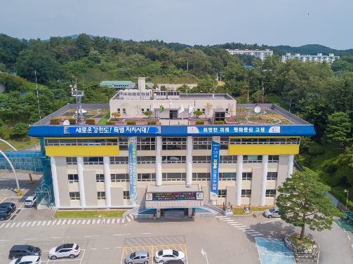 고성군, ‘2026년 공연장 예술단체 육성지원 사업(2차년도)’ 선정