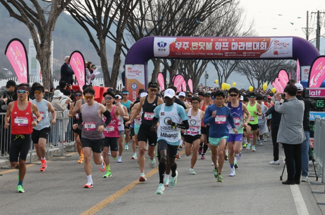 전국에서 몰린 마라토너들, ‘봄마중 무주런(run)’  2026 무주반딧불 하프마라톤대회 성료
