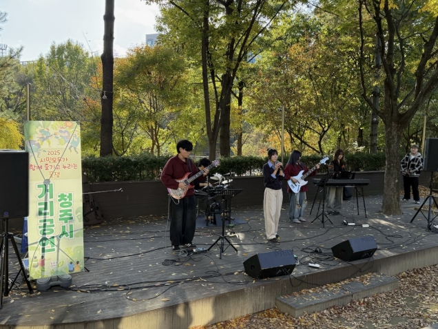 청주시, '2026 거리공연' 추진… 11월까지 25회 운영