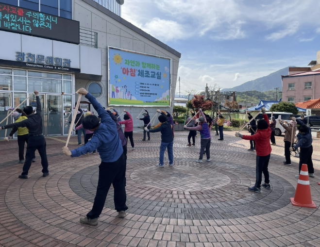 홍성군, 아침 체조교실 운영...군민 건강 챙긴다