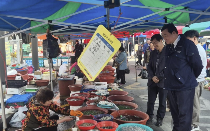홍성군, 안심하고 찾는 전통시장 만들기 총력