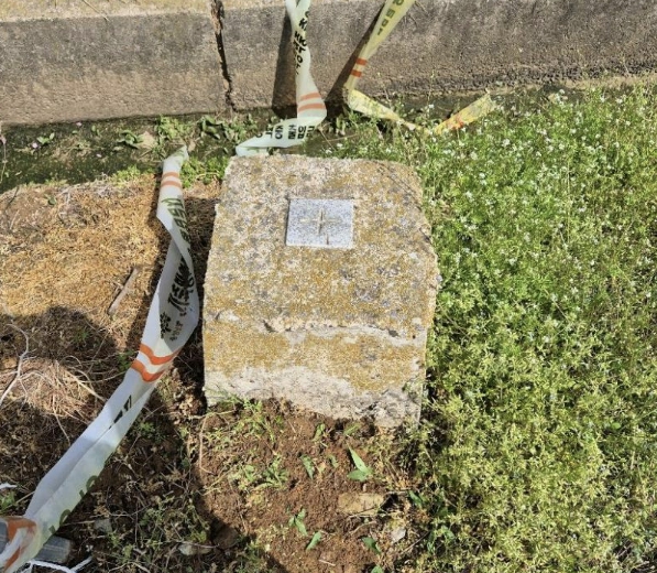 예산군, 2026년 지적기준점 일제조사 착수