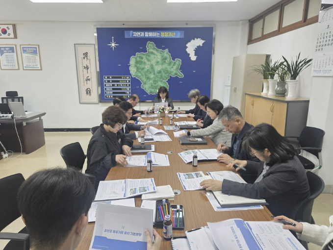 괴산군 공공기관 이전 유치 활동 본격화