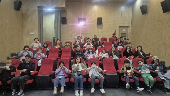 보은군 드림스타트, 가족 영화관람 지원으로 따뜻한 추억 선물