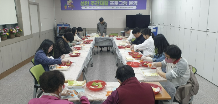 보령시, 중증 정신질환자 재활 돕는다