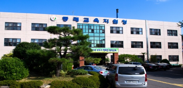 부산동래교육지원청, ‘찾아가는 미디어북 제작’ 프로그램 운영