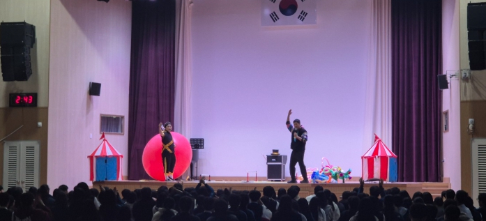 해운대교육지원청, 학생체험 활동 프로그램 운영