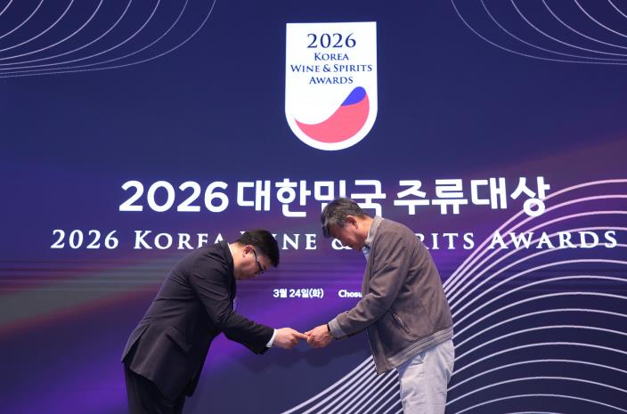 영월 예밀와인, ‘대한민국주류대상’ 2회 수상 쾌거