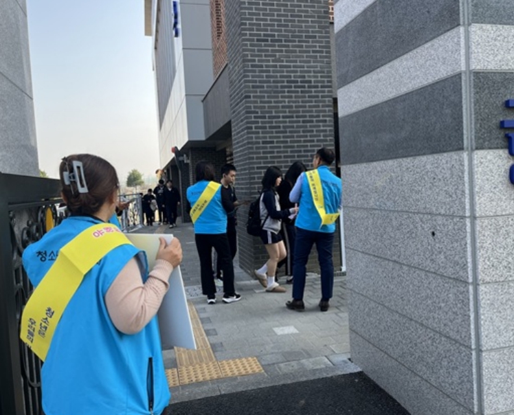 파주시 금촌2동 청소년지도협의회, '청소년 유해환경 개선 합동 캠페인' 실시