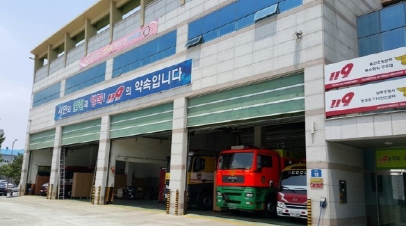 울산소방본부 금속가공 공장 등 고위험 사업장 합동 화재안전조사 실시