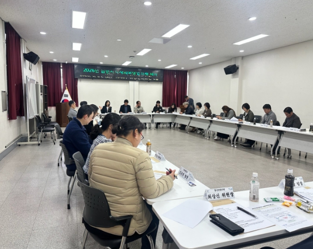 부여군, 읍면지역사회보장협의체와 함께하는 생명 사랑 실천 