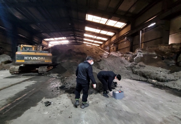 김해시 폐기물 부적정 처리 집중 점검 실시