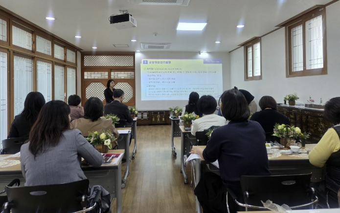 안산시, 명예공중위생감시원 위촉·직무교육…  공중위생 안전망 강화