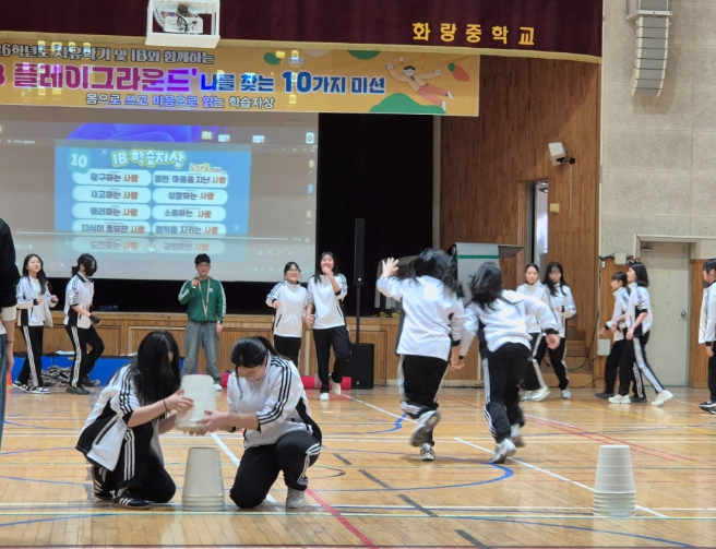경북교육청, IB 후보학교 수업․평가 혁신 본격화