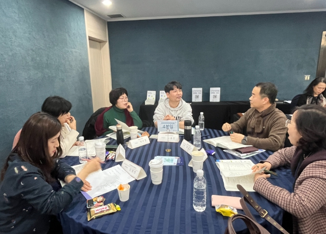 경북교육청, 초등 수석교사 역량 강화 연수 운영