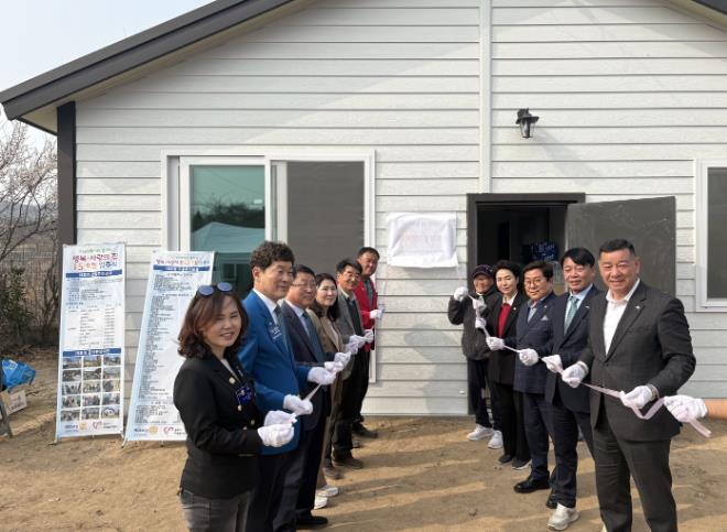 공주시자원봉사센터, ‘행복·사랑의 집’ 15호점 입주식 개최
