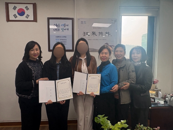 수원시 장안구 새마을지도자조원2동부녀회, ‧고등학생 2명에 '행복드림(Dream) 장학금' 전달