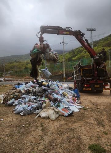 양산시, 상반기 영농폐기물 집중 수거기간 운영
