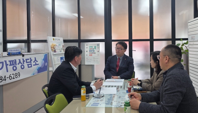 경기도의회 임광현 의원, 2026 경기도생활체육대축전 추진 현황 점검